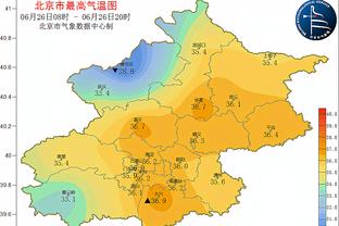 开云电竞入口官网下载手机版截图1